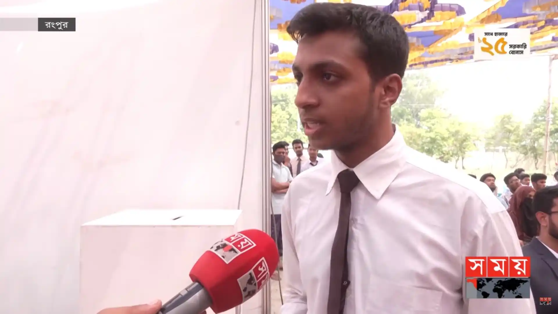 Softsasi CEO being interviewed on Somoy TV news channel
