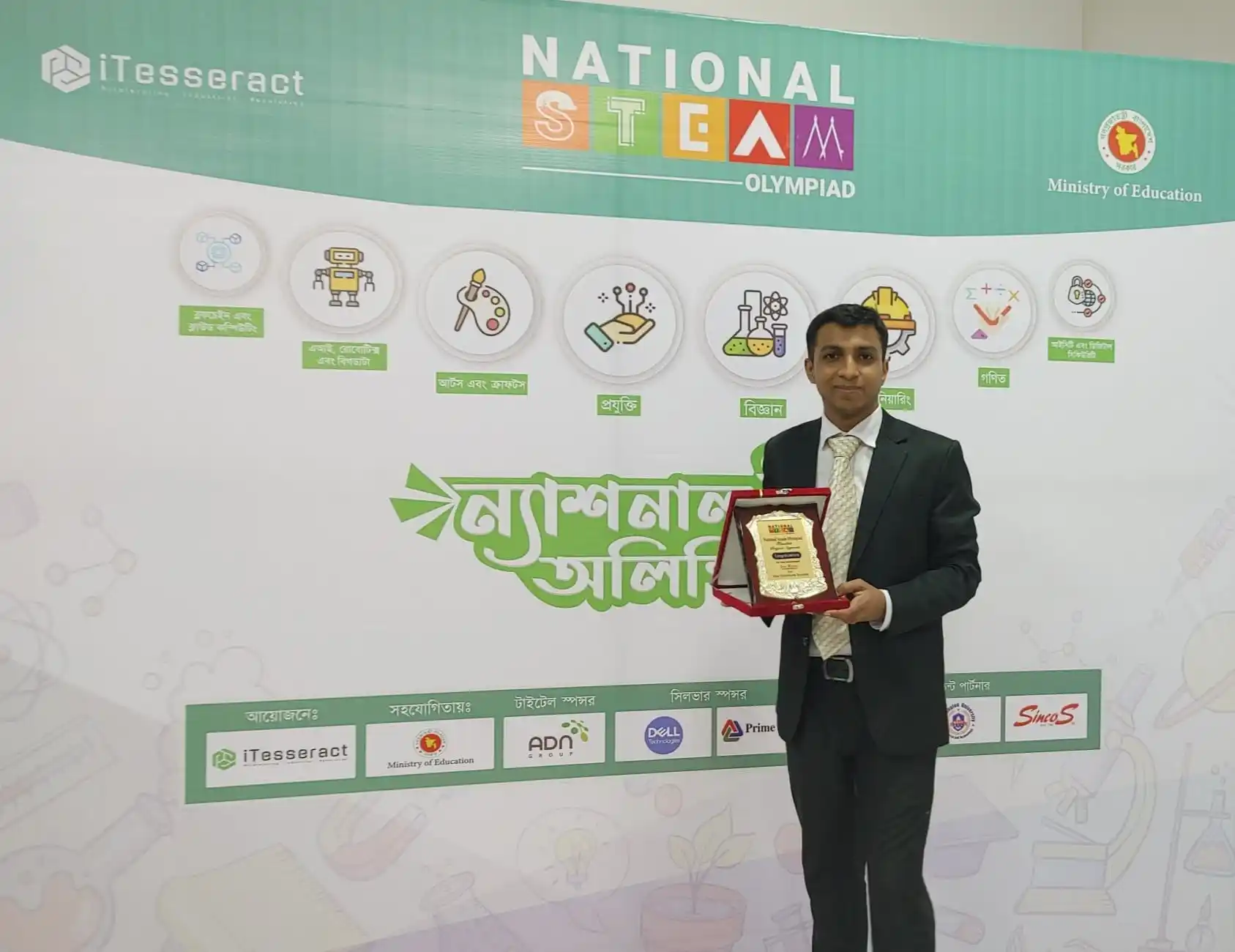 Softsasi's Finalist certificate from the National Steam Olympiad 2024
